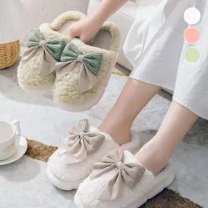 뽀글이 양털 리본 실내화 ELB-003신발 겨울방한화 뽀이실 뽀이슈즈 방한화 뽀이슬리퍼 퍼실 용슬리