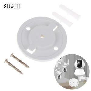 Tapo 스마트 카메라 벽걸이 베이스 Tplink C200 TL70 호환 액세서리 나사 가방 천장 거꾸로 걸이식 1세트