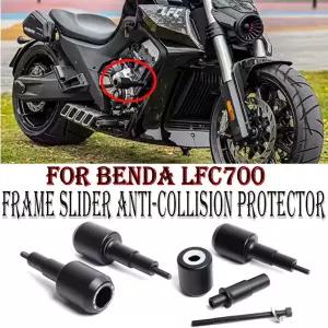 호환  Benda LFC700 LFC 700 수정 된 안티 드롭 엔진 가드 크래시 패드 프레임 보호로드