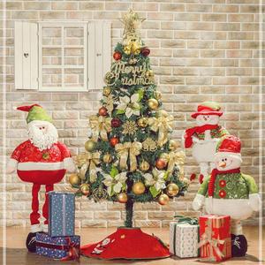 150cm 카니발골드 풀세트크리스마스 학교 관공서 완제 크리스마스 크리스마스완제 솔잎 트리