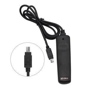 니콘 호환 D7100 D5000 카메라용 호환 MC-DC2 셔터 릴리즈 리모트 케이블