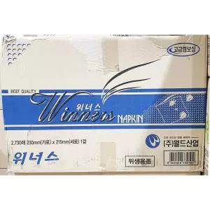 냅킨 (대성산업 평판 위너스 2300매)테이블 넵킨 네프킨 티슈 일회용 식당용