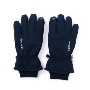 스키장갑 보드 스마트폰터치 방한장갑블루 논슬립