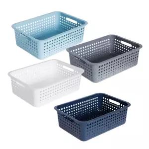 시스맥스 마이룸 아이 바스켓 중바구니 플라스틱 수납 보관 모던 심플 다용도 정리 중형