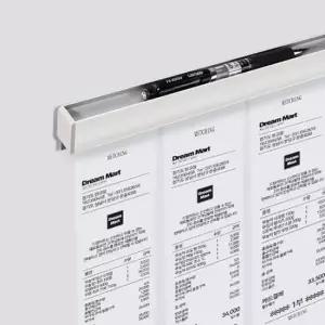 [문구] 무타공홀더 메모 정리 홀더 펜 40cm