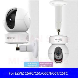 EZVIZ C6HC/C6C/C6CN/C6T/C6TC 카메라 벽마운트 벽걸이 벽부 호환 브래킷 플라스틱 장착형 리프팅