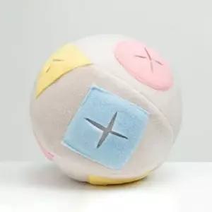 [반려] 장난감 킁킁볼 강아지 플레이 츠코