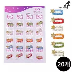 [반려] 빗살핀 랜덤발송 1판 왕관 20개입 6색