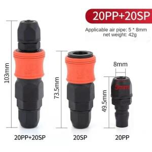 호환 자동 잠금  피팅 컴프레서 호스 퀵 커플러 플러그 소켓 커넥터  플라스틱 스틸 PU 튜브