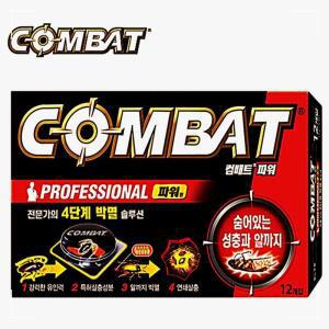 잡이 베이트 컴배트 12개입 프로 바퀴잡이 개미잡이 잡이용 파워 바퀴벌레