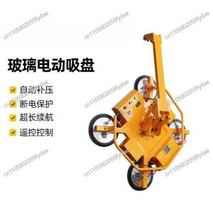 진공 매트릭스 제로 컴프리즈 슬링, 전기 유리 흡착컵 대형 중량물 크레인 초강력