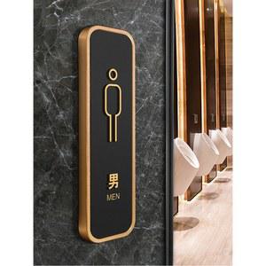 화장실 문 커튼 가림막 가리개 카페 욕실 바란스 패브릭 맞춤형 남녀