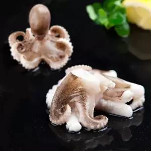 [마칸] 손질 절단 쭈꾸미 중 900g 주꾸미볶음 무침용