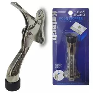 코텍 원터치 보통 사이즈 도어 스토퍼말굽 문받침 현관발판 닫힘방지 말발굽 스톱퍼 고정대 크로져 스토퍼