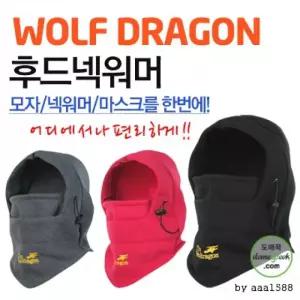 스카프 모자 땡처리 장갑 등산 넥워머 스키 목폴라 후드넥워머 방한모자 귀달이 스키후드