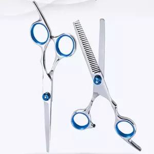 셀프 커트 미용가위 숱 틴닝 앞머리 이발 7종 컷트 앞머리미용가위