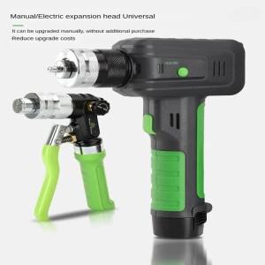 유압식 에어컨 리튬 전기 파이프 확장기, DSZH ST-E300AL 컵 모양 마우스