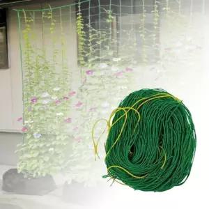 식물엉킴방지 0.9Mx1.8M 가드닝 네트워크 그물망넝쿨 지지 키우기 화분대 오이 가든