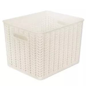 헤링본 바스켓 7호 오픈형 32.5L 화이트바구니 수납 정리 사각