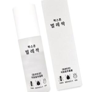 집먼지진드기 기내반입 빈대퇴치제 초파리 살충제