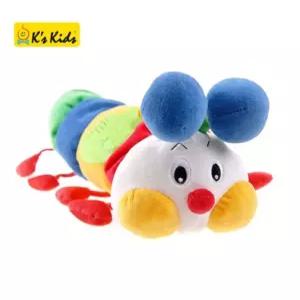 애착인형 애벌레 애착애벌레 헝겊자극애벌레 키이스키즈애벌레 디럭스 촉감인형 헝겊애벌레