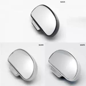 [셀러에이드]네오 사이드 보조 미러 실버