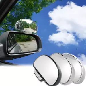 네오 사이드 보조미러 보조밀러 사각지대미러