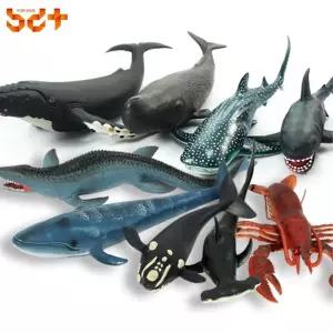 반디 소프트 해양 9종세트모형 장난감 학습완구 어린이 동물