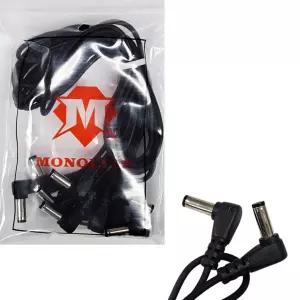 RAZt138 5세트 전원케이블 70cm DC케이블 전원선 [BQO19969]