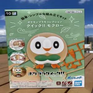 포켓몬 프라모델 컬렉션 퀵 10 나몰빼미 모쿠로 [BJN78136]