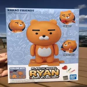 귀요미 카카오프렌즈 하트 펜라이트 라이언 피규어 [BCC84825]