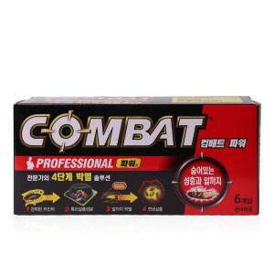 파워형30g 개미약 학교 6입 컴배트파워 큰바퀴용 해충 벌레약 레약 관공서 바퀴트랩 바퀴벌 레제거
