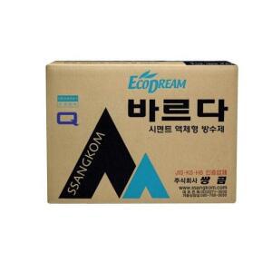 방수 6개입 학교 내외벽 옥상 화장실 쌍곰 제 바르다 관공서 2L