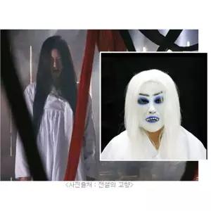 귀신소복 - 여자용변장 복장 할로윈 코스튬 파티용품 의상 축제 소품 제품