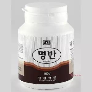 명반백반 10개 150g 뱀퇴치 파충류 가루 봉숭아물 야영 품 전통염색ghi727