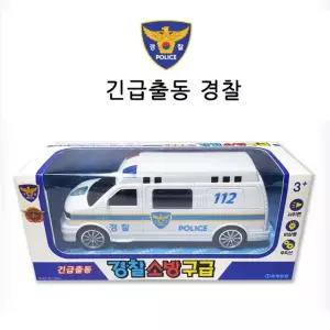 라엘 sg 긴급출동 경찰차장난감 완구 작동 자동차 어린이 아동
