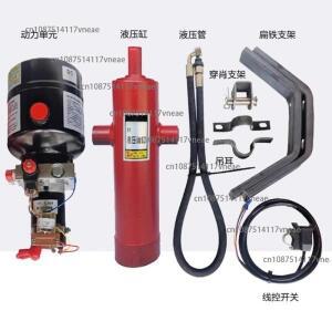 12V48V60V 2단 500cc 오토바이 삼륜차 개조 전기 유압 덤프 버킷