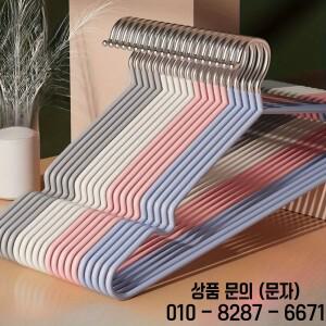 20/30개 금속 옷걸이 미끄럼 방지 고강도 공간 절약형 옷장 정리 차고 부티크 및 가정용