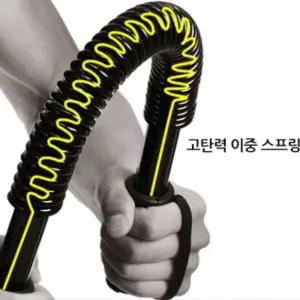 런웨이브 일자형 완력기 60kg근력운동기 가정용 완력기형 형완력기 스프링 튼튼한 헬스 선물용 남성용 여성