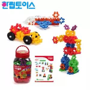 (사각블럭 126pcs) 한립토이스 해피 미니/교구/조립/완구/블록/유아/블럭/벽돌/빅블럭/만들기/수업/창의
