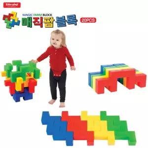 (블록 20Pcs) 매직팜/창의/블록/블럭/만들기/유아/완구/입체/종이/십자/쌓기/교구/장난감/어린이/큰블럭