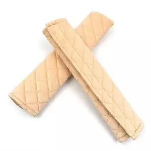 [셀러에이드]베이지 벨벳 안전벨트 쿠션 커버 덮개