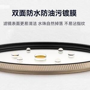 NiSi Armor FX PRO Nano L395 UV 67mm 52/58/72/82mm 마이크로 SLR 카메라 필터