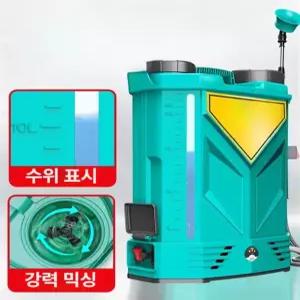 전동 분무기 충전식 농약 고압살포기 압축 자동 방역용 농업용 배터리 스프레이