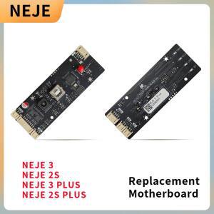 NEJE 3 2S 레이저 조각기 및 커터용 5 교체 마더보드 - 센서 리셋 불필요