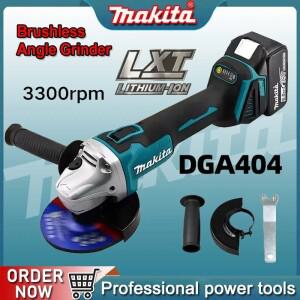 마키타 전동 DGA404 브러쉬리스 앵글 그라인더 연마 절단기 무선 도구 18V 배터리용 125/100mm