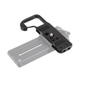 니콘 호환 Z30 Z50 카메라용 호환  퀵 마운팅 플레이트 삼각대 싱글 베이스 수직 브래킷 DJI RSC2/3/4 하단