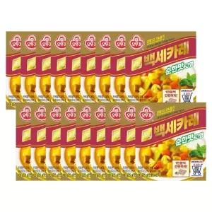 백세카레 고형 순한맛 100G 18개 순한 즉석 간편 있는 요리 간편조리식품 간편식 캠핑 자취