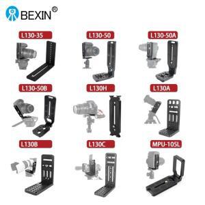 범용 호환 수직 샷 퀵릴리즈 L 플레이트 1/4 인치 나사 어댑터 마운트 카메라 삼각대 안정기 짐벌 볼헤드