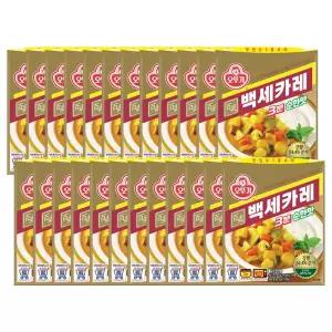 백세카레 3분 순한맛 200g 24개 순한 즉석 간편 있는 요리 간편조리식품 간편식 캠핑 자취